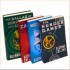 Hunger Games Collection  4 Books Set Suzanne Collins