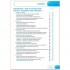 Cambridge IGCSE Geography Revision Guide