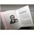 The Little Book of Sloth Philosophy
