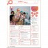 Oxford Discover 4 Integrated Teaching Toolkit