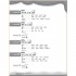Oxford Phonics World 3 Teacher's Book