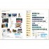 New Headway Fourth Edition Beginner Student's Book