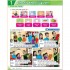 Family and Friends 2nd Edition 4 Class Book