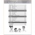 Family and Friends 2nd Edition Starter Workbook with Online Practice