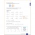 Pemberton Mathematics for Cambridge IGCSE Third Edition