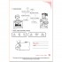English World 1 Workbook