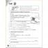 English World 4 Grammar Practice Book
