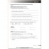 English World 8 Exam Practice Book