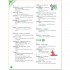 English World 5 Dictionary