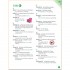 English World 5 Dictionary