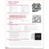 English World 8 Workbook with CD-ROM