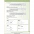 English World 9 Workbook with CD-ROM