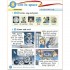 Grammar Goals 2 Pupil's Book with Grammar Workout CD-ROM