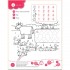 Learning Stars 1 Activity Book