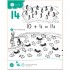 Learning Stars 2 Maths Book