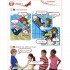 Macmillan Next Move 1 Pupil's Book with DVD-ROM