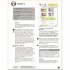 Macmillan Next Move 4 Teacher's Book Pack