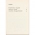 Three Japanese Short Stories