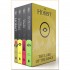 The Hobbit and The Lord of the Rings Boxed Set
