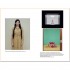 A Year in the Art World