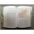 The Writer's Map: An Atlas of Imaginary Land