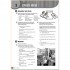 English in Mind Second Edition 2 Workbook