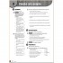 English in Mind Second Edition 4 Workbook