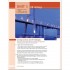 Cambridge English for Human Resources with Audio CDs