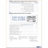 Grammar in Practice 5
