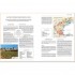 Larousse Wine