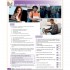 Compact First Second Edition Student's Book with answers and CD-ROM and Class CDs