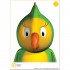 Super Safari 1 Flashcards