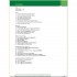 Advanced Grammar in Use Third Edition with answers and Interactive eBook