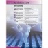 Language for Study 3 with Downloadable Audio