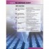 Skills for Study 3 Student's Book with Downloadable Audio