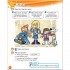 Kid's Box Updated Second Edition 3 Pupil's Book
