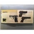 Guns: A Visual History