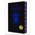 Harry Potter and the Philosopher's Stone (Ravenclaw Edition)
