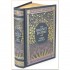 The Brontë Sisters: Three Novels