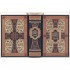 Holy Bible (King James Version)
