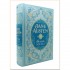 Jane Austen: Seven Novels