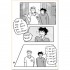 Heartstopper Volume One (A Graphic Novel)