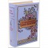 The Complete Novels of Jane Austen