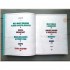 Cantina: Recipes from a Mexican Kitchen