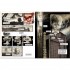 Violent Cases (30th Anniversary Collector's Edition)