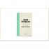 200 Words to Help You Talk About Philosophy