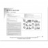English World 3 Teacher's Guide with Pupil's eBook