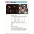 Ready for First 3rd Edition Coursebook with key and eBook Pack