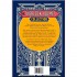 The Sherlock Holmes Collection