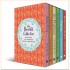 The Bronte Collection Box Set